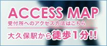 ACCESS MAPtւ̃ANZX@͂@vۉwk1!!