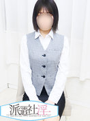 Rc݂͂