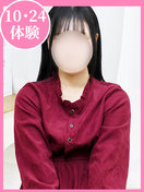 あずさ