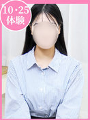 るな