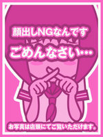 かりん
