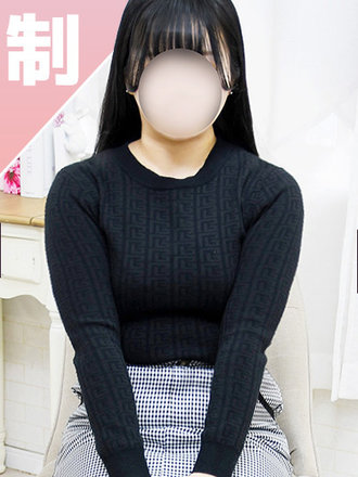 肠