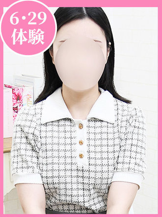 �䂩