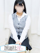 Ԃ݂