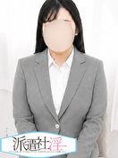 �匴���Ƃ�