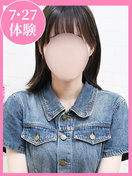 �ꂢ