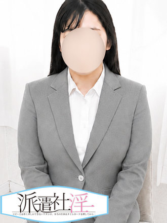 大原ことの