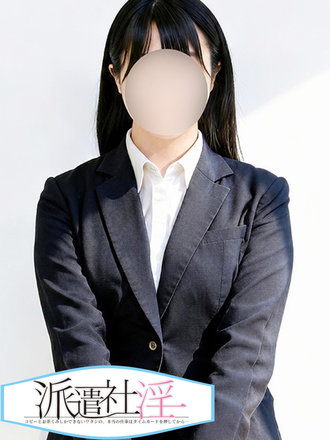 秋元ななみ