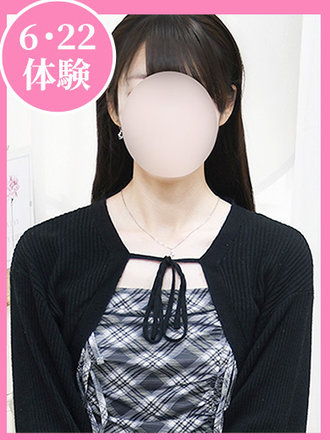 あいり